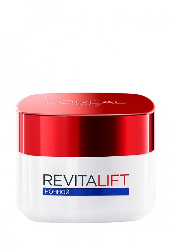 Средство для увлажнения кожи лица L'Oreal Paris