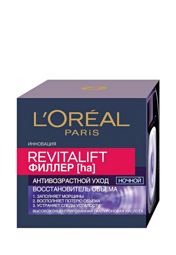 Средство для увлажнения кожи лица L'Oreal Paris