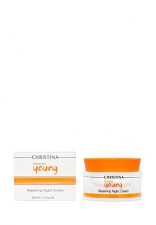 Средство для увлажнения кожи лица Christina