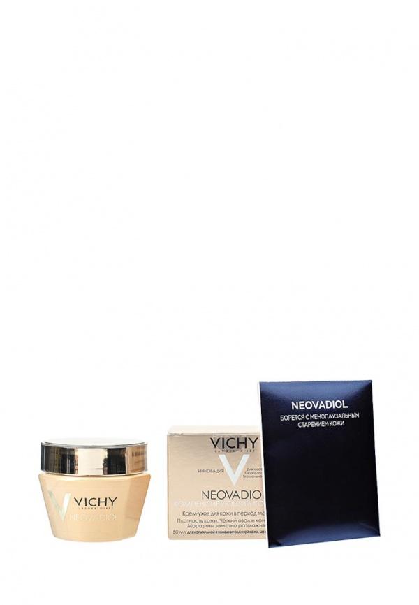 Увлажнение Vichy