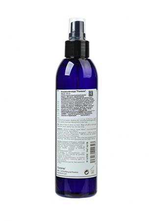 Средство для увлажнения кожи лица Florame