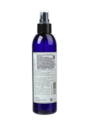 Средство для увлажнения кожи лица Florame