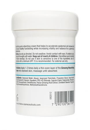 Средство для увлажнения кожи лица Christina