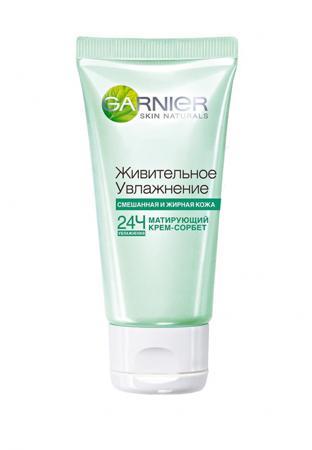 Средство для увлажнения кожи лица Garnier