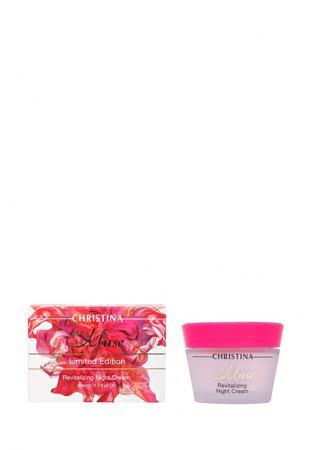 Средство для увлажнения кожи лица Christina