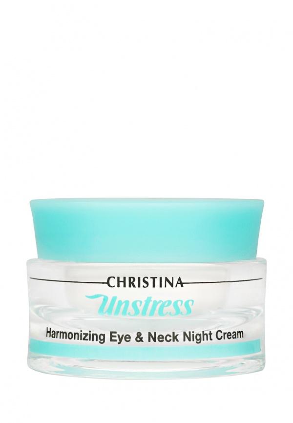 Средство для увлажнения кожи лица  - белый цвет