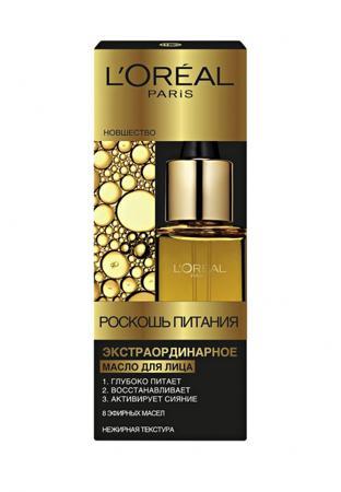Средство для увлажнения кожи лица L'Oreal Paris