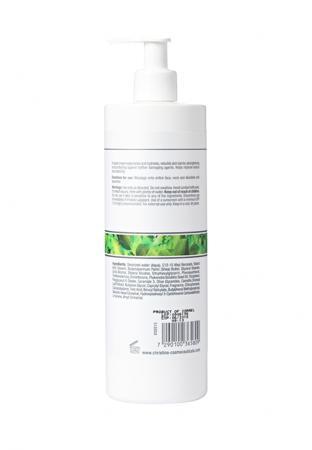 Средство для увлажнения кожи лица Christina