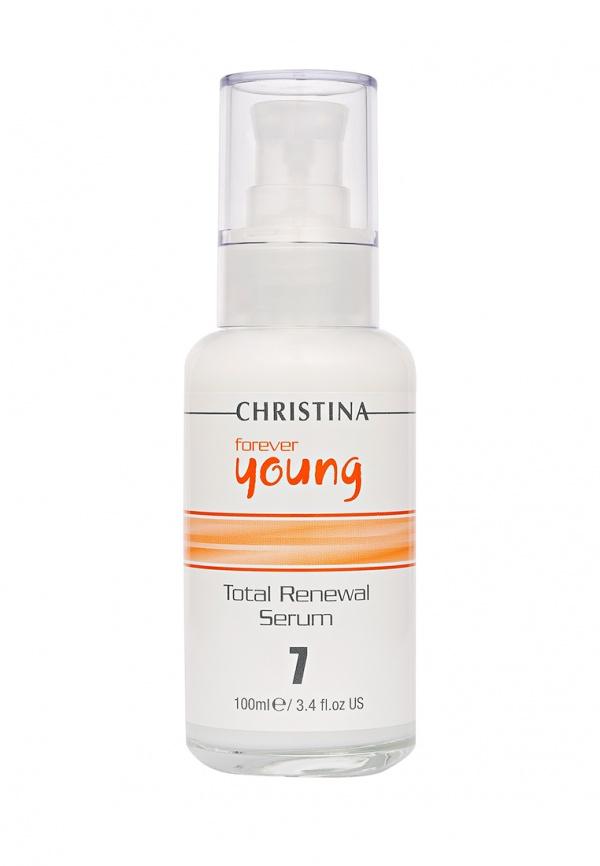 Средство для увлажнения кожи лица  - белый цвет