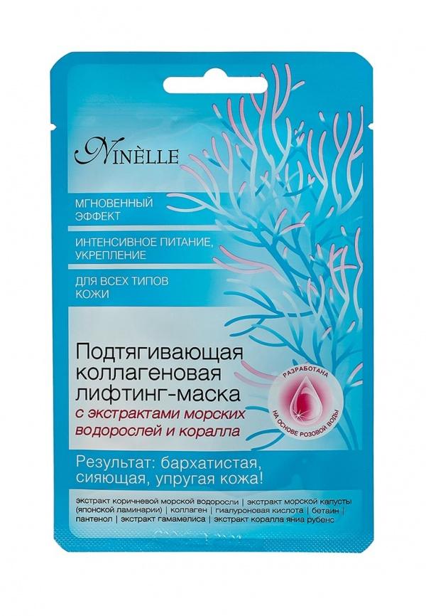 Маска для лица Ninelle