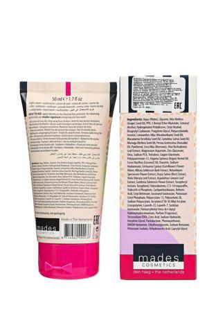 Средство для увлажнения кожи лица Mades Cosmetics
