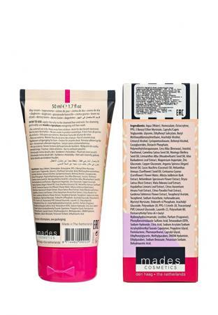 Средство для увлажнения кожи лица Mades Cosmetics