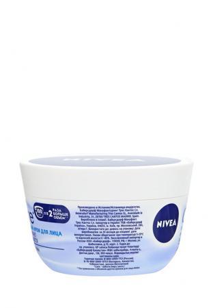 Средство для увлажнения кожи лица Nivea