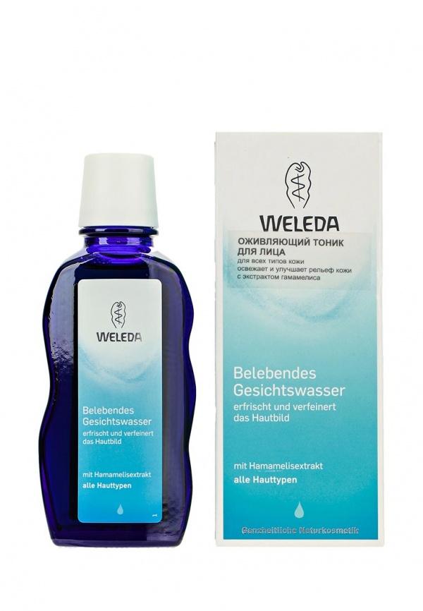 Средство для увлажнения кожи лица Weleda