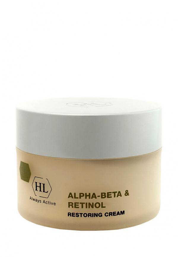 Средство для увлажнения кожи лица  - желтый цвет