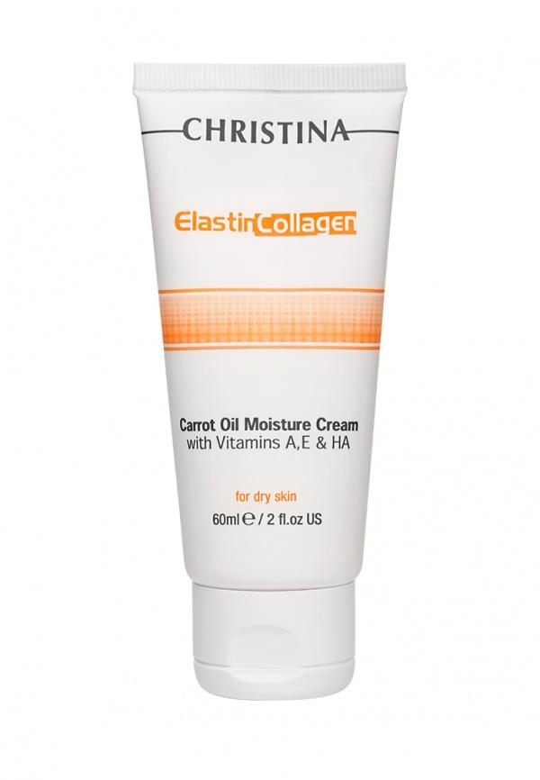 Средство для увлажнения кожи лица  - белый цвет