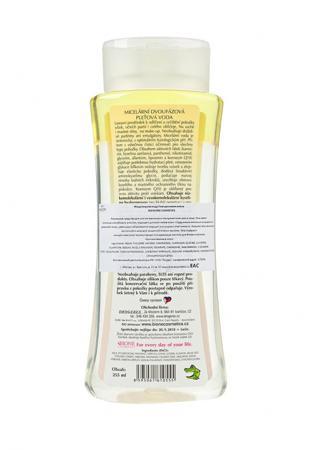 Средство для увлажнения кожи лица Bione Cosmetics
