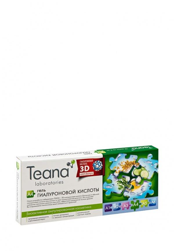 Средство для увлажнения кожи лица Teana