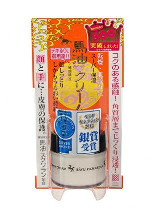 Средство для увлажнения кожи лица Meishoku