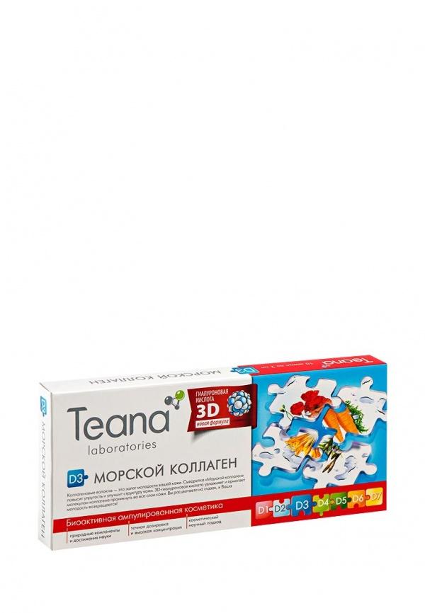Средство для увлажнения кожи лица Teana