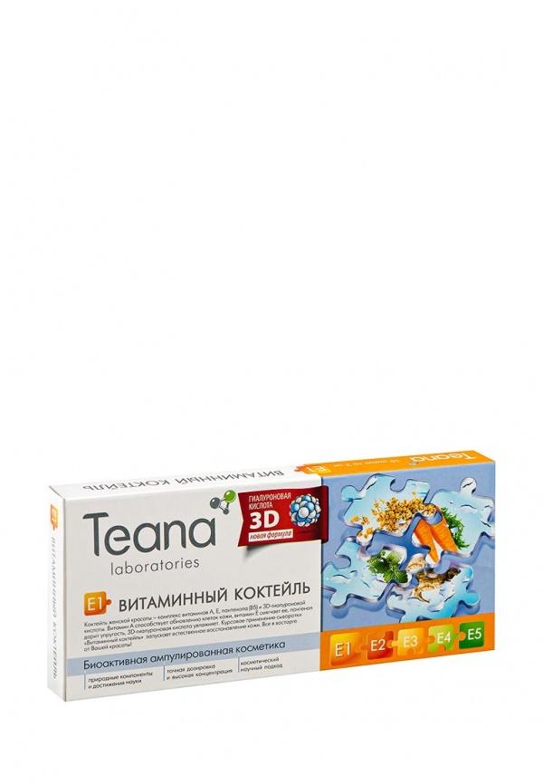Средство для увлажнения кожи лица Teana