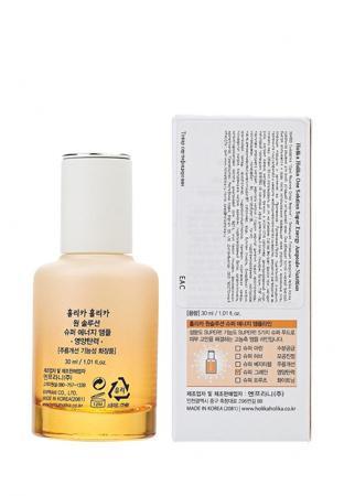 Средство для увлажнения кожи лица Holika Holika