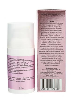 Антивозрастное средство Emansi