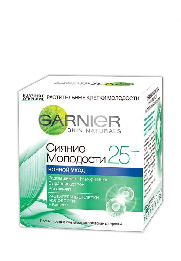 Антивозрастное средство Garnier