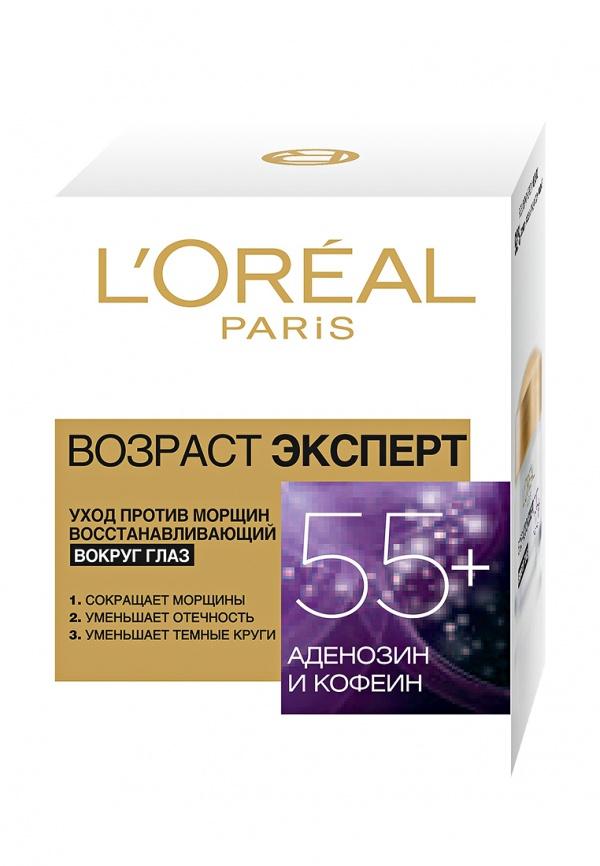 Антивозрастное средство L'Oreal Paris