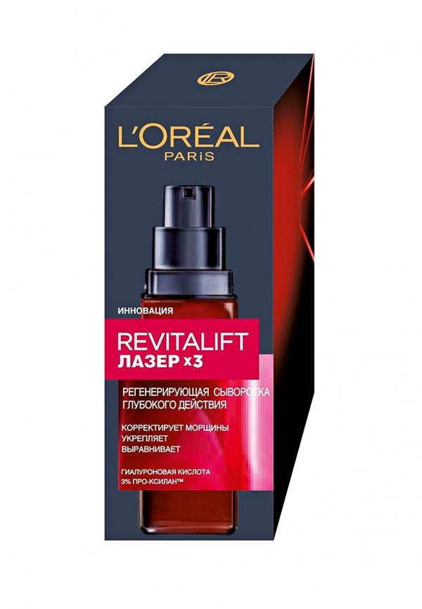 Средство для увлажнения кожи лица L'Oreal Paris