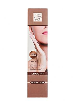 Антивозрастное средство Beauty Style