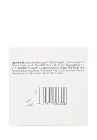 Антивозрастное средство Christina