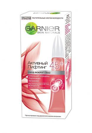 Антивозрастное средство Garnier