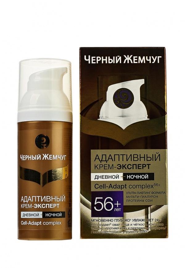 Антивозрастное средство Черный Жемчуг