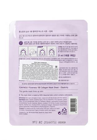 Маска для лица Tony Moly