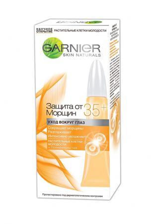 Антивозрастное средство Garnier