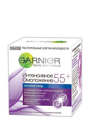 Антивозрастное средство Garnier