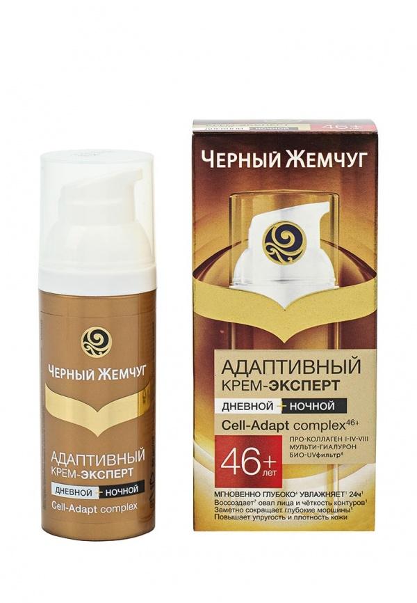 Антивозрастное средство Черный Жемчуг