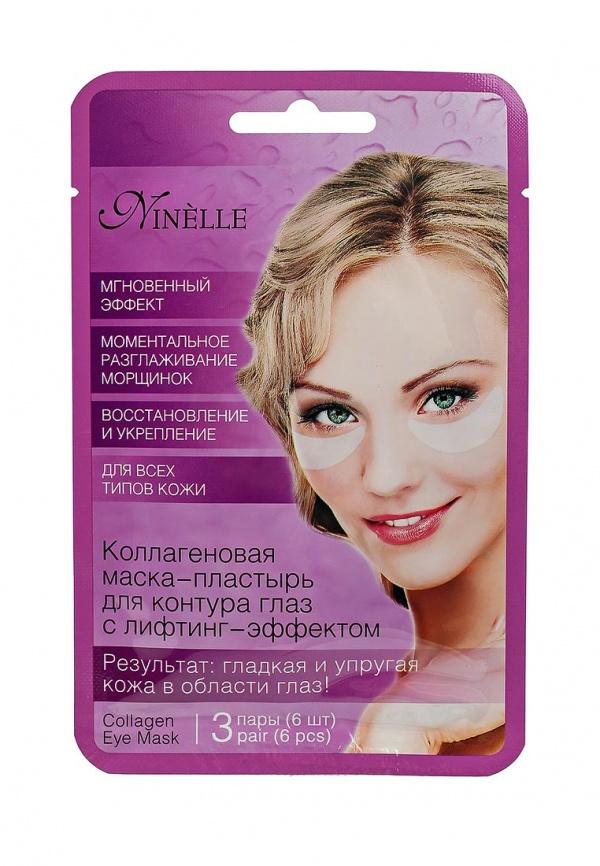 Маска для лица Ninelle