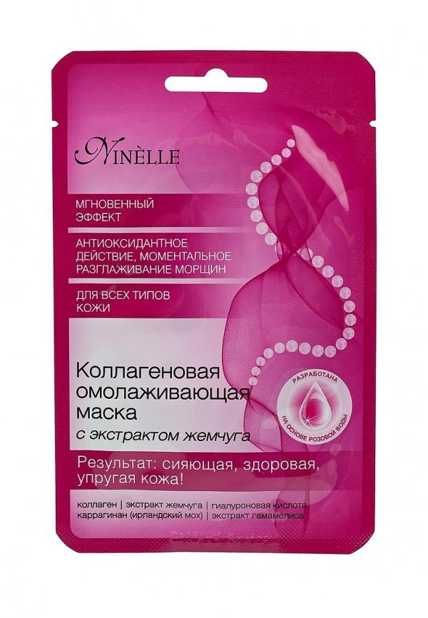 Маска для лица Ninelle