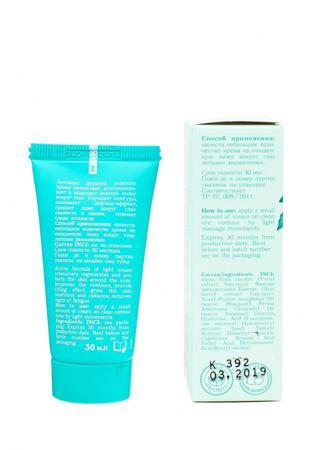 Средство для кожи вокруг глаз Le Cafe de Beaute