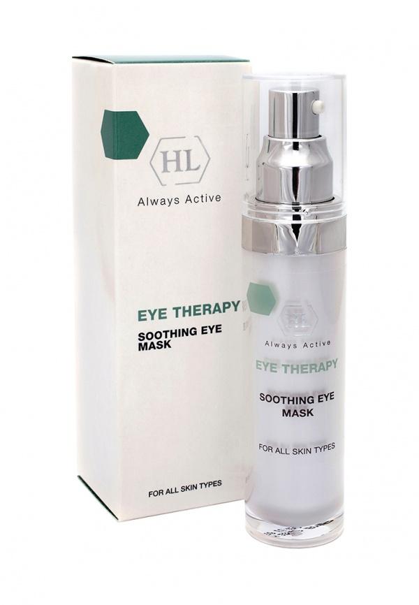 Средство для кожи вокруг глаз  - белый цвет