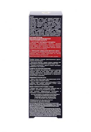 Антивозрастное средство L'Oreal Paris