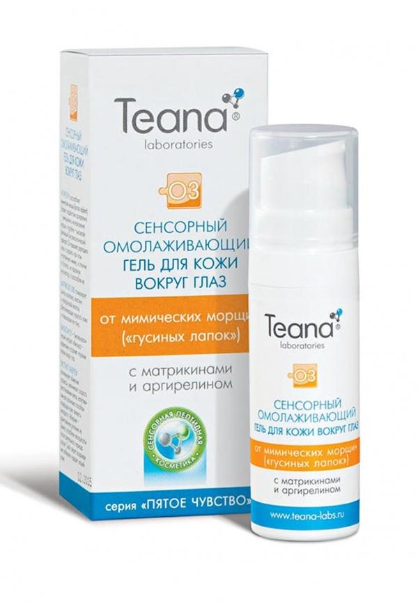 Средство для кожи вокруг глаз Teana