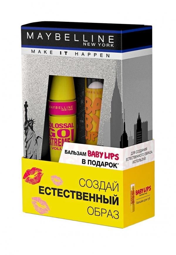 Средство для ухода за губами Maybelline New York