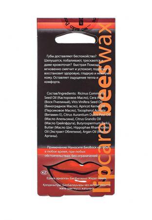 Средство для ухода за губами DNC