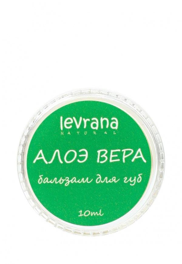 Средство для ухода за губами Levrana