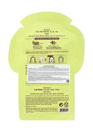 Маска для лица Tony Moly