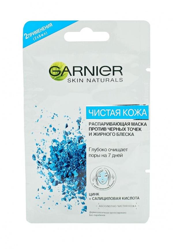 Маска для лица Garnier