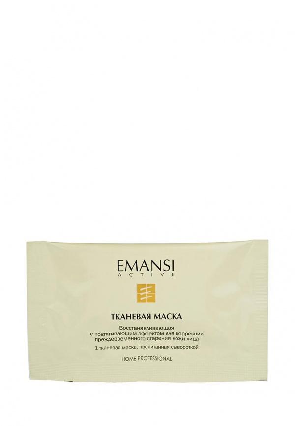 Маска для лица Emansi